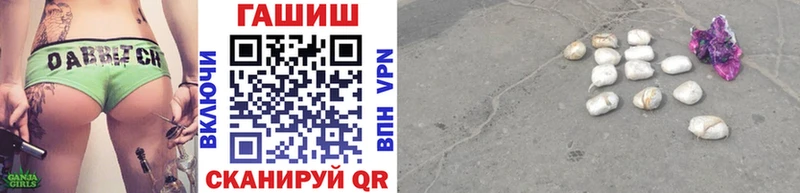 Где купить наркоту Суворов СОЛЬ  COCAIN  Меф  Конопля 