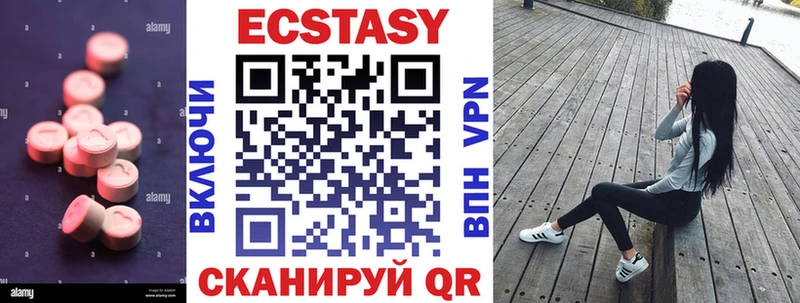 Экстази Дубай  Суворов 