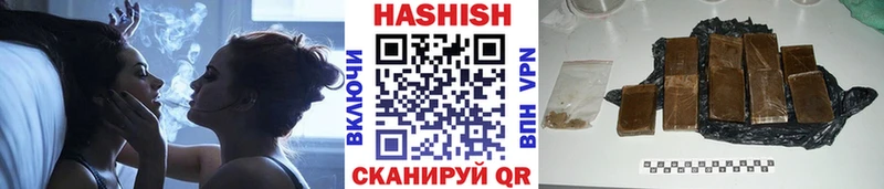 ГАШИШ AMNESIA HAZE Суворов