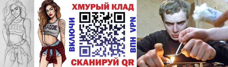 Героин белый  Суворов 