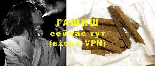 гашик Липки