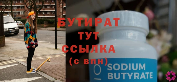 кокаин перу Лихославль