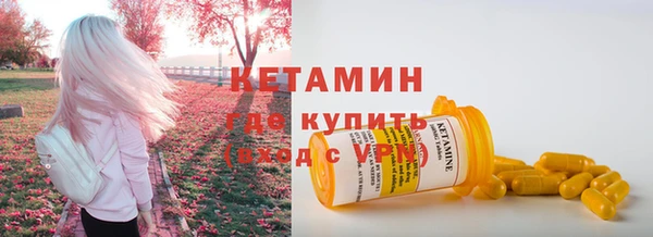 марки lsd Лиски