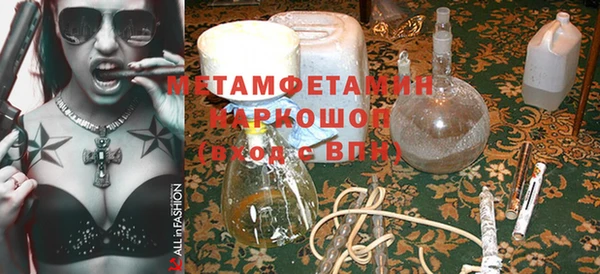 кокаин перу Лихославль