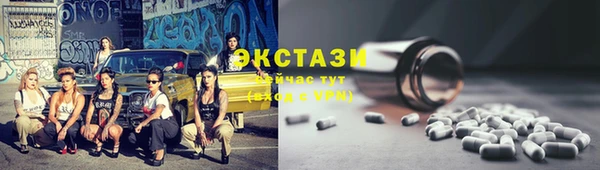 марки lsd Лиски