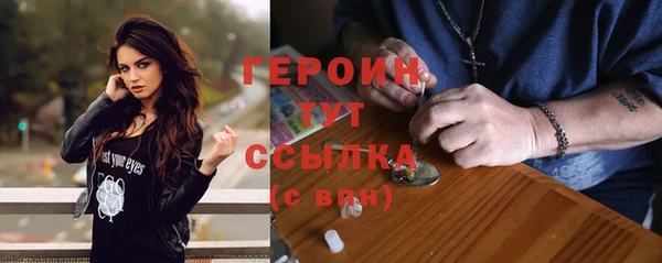 кокаин перу Лихославль
