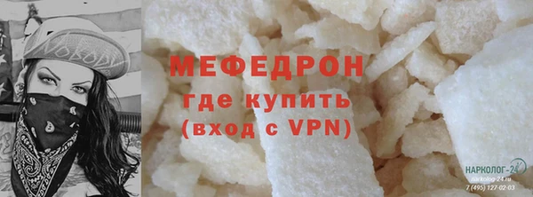 гашик Липки