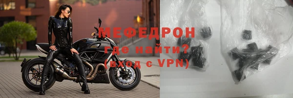 кокаин перу Лихославль