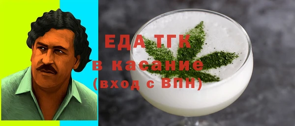 марки lsd Лиски