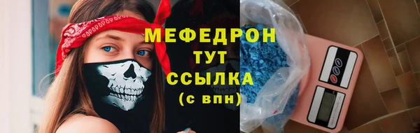 марки lsd Лиски