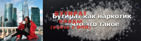 кокаин перу Лихославль