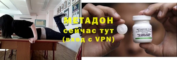 кокаин перу Лихославль