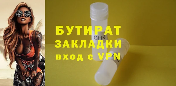 кокаин перу Лихославль