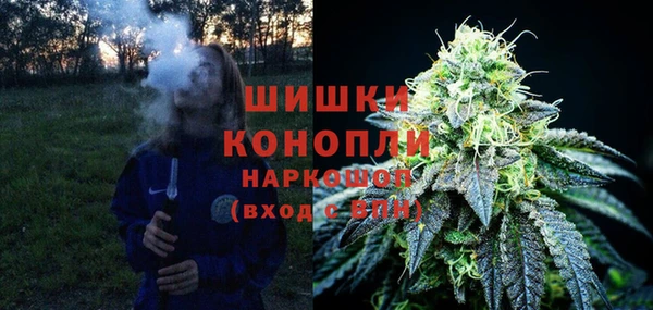 марки lsd Лиски