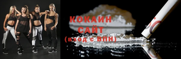 марки lsd Лиски