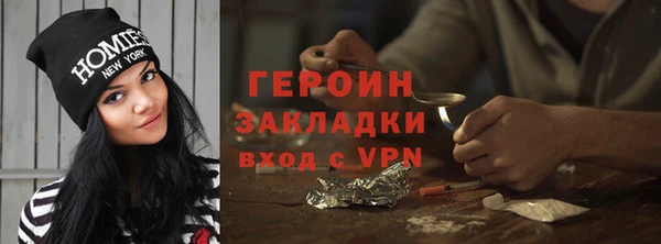 марки lsd Лиски