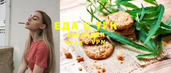 гашик Липки