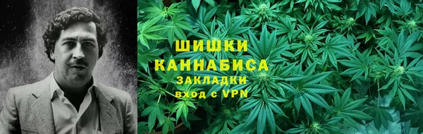 марки lsd Лиски