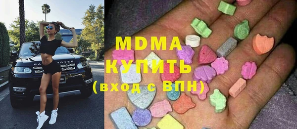 кокаин перу Лихославль