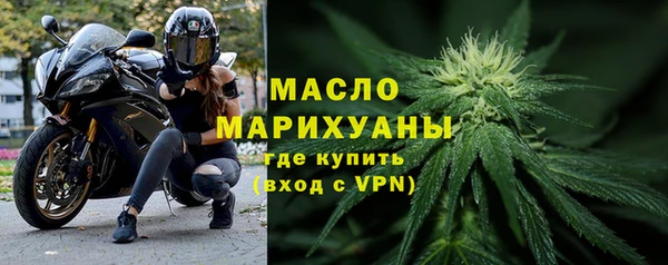 марки lsd Лиски