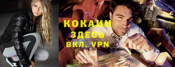 марки lsd Лиски