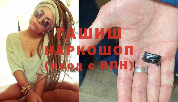 гашик Липки