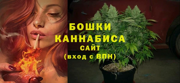 марки lsd Лиски