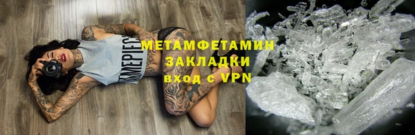 гашик Липки