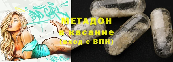 гашик Липки