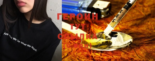 прущий лед Лабытнанги