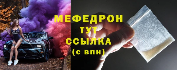 гашик Липки