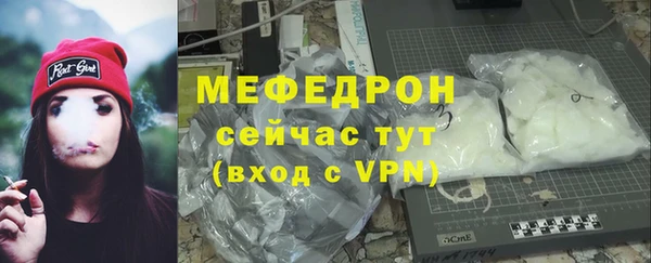 гашик Липки