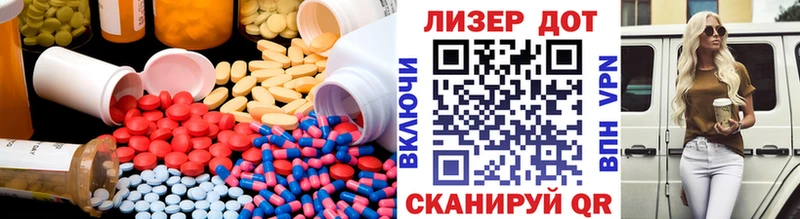 цены наркотик  Суворов  Лсд 25 экстази кислота 
