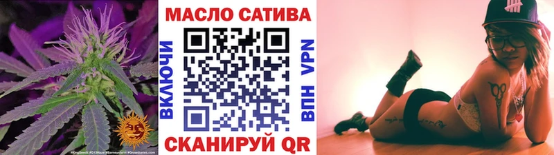 KRAKEN зеркало  Суворов  Дистиллят ТГК концентрат 