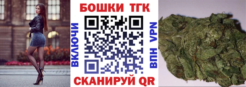 цена наркотик  Суворов  Каннабис марихуана 